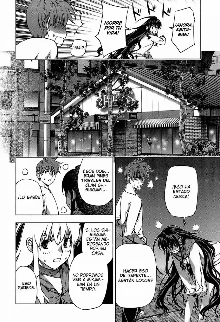 Kurokami capítulo 63, página 12