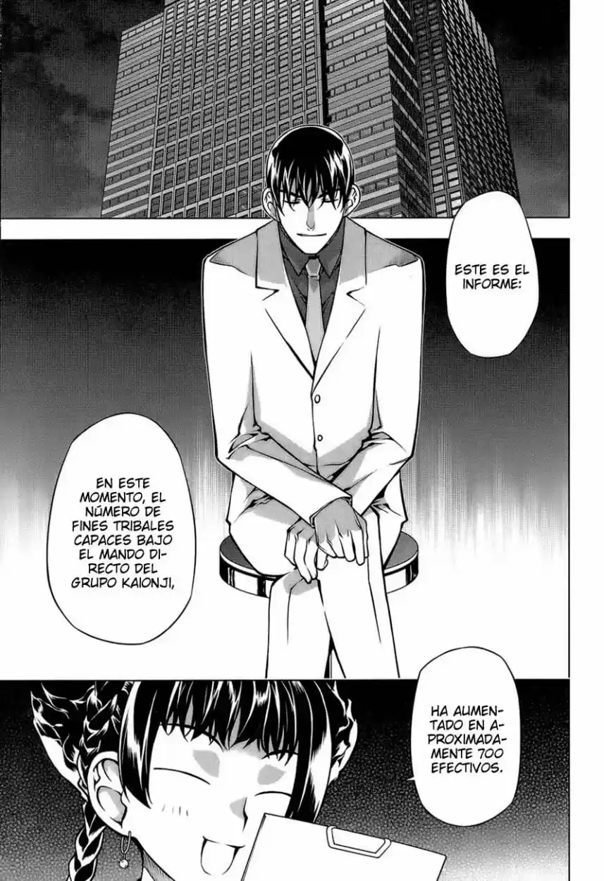 Kurokami capítulo 63, página 15