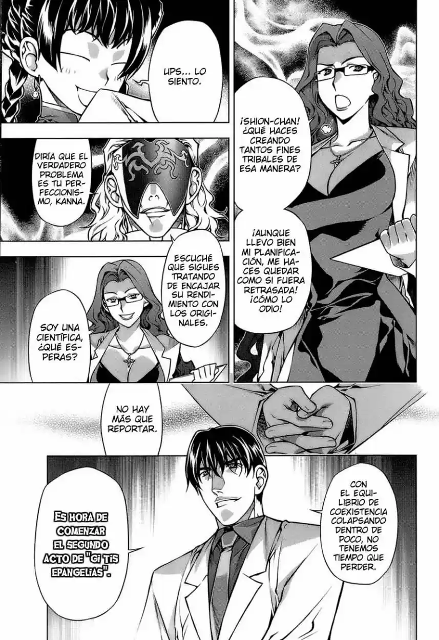 Kurokami capítulo 63, página 18