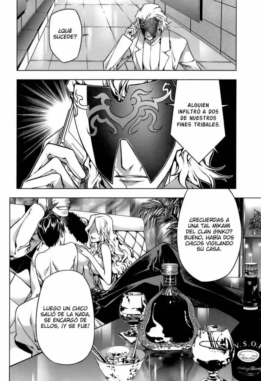 Kurokami capítulo 63, página 21