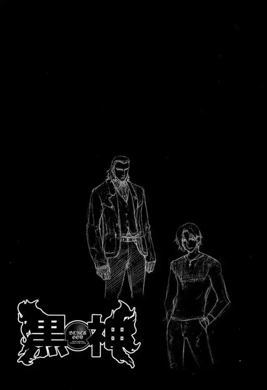 Kurokami capítulo 63, página 25