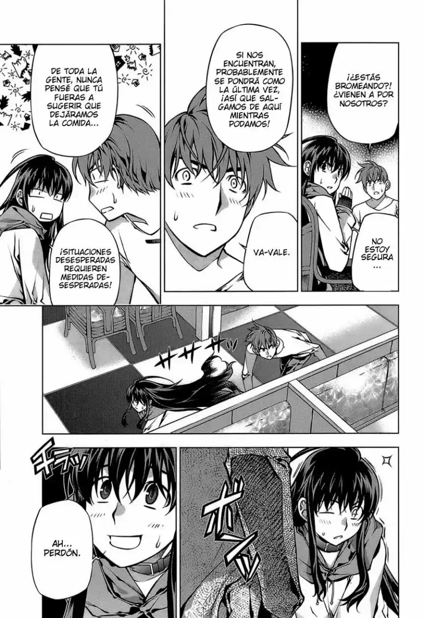 Kurokami capítulo 64, página 12