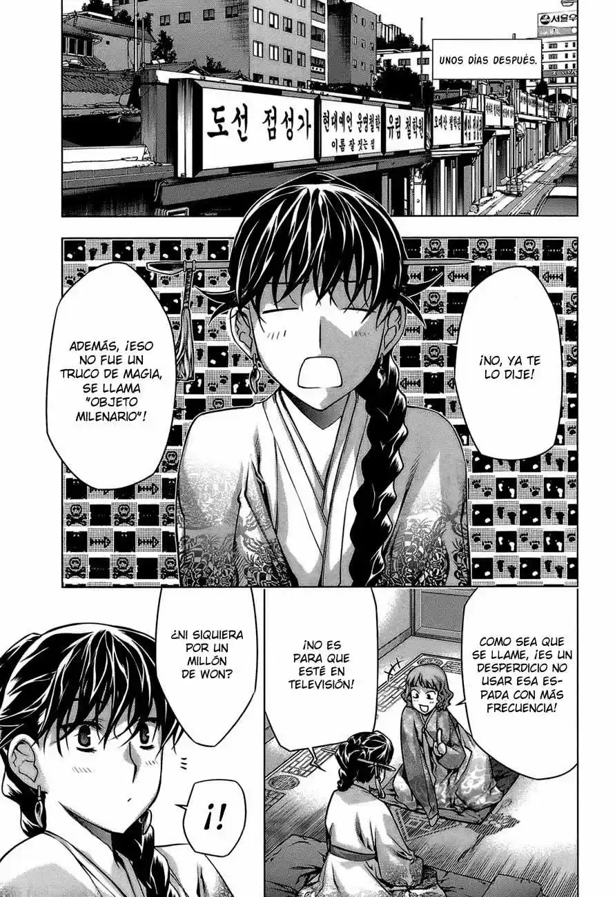 Kurokami capítulo 65.05, página 25