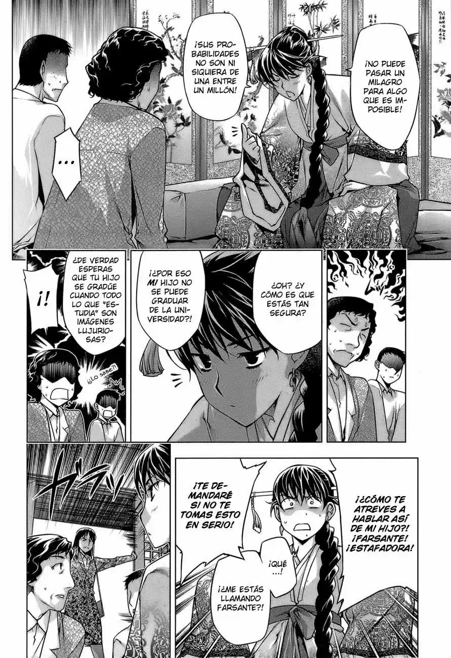 Kurokami capítulo 65.5, página 5