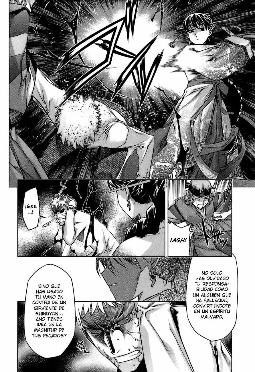 Kurokami capítulo 65.5, página 21