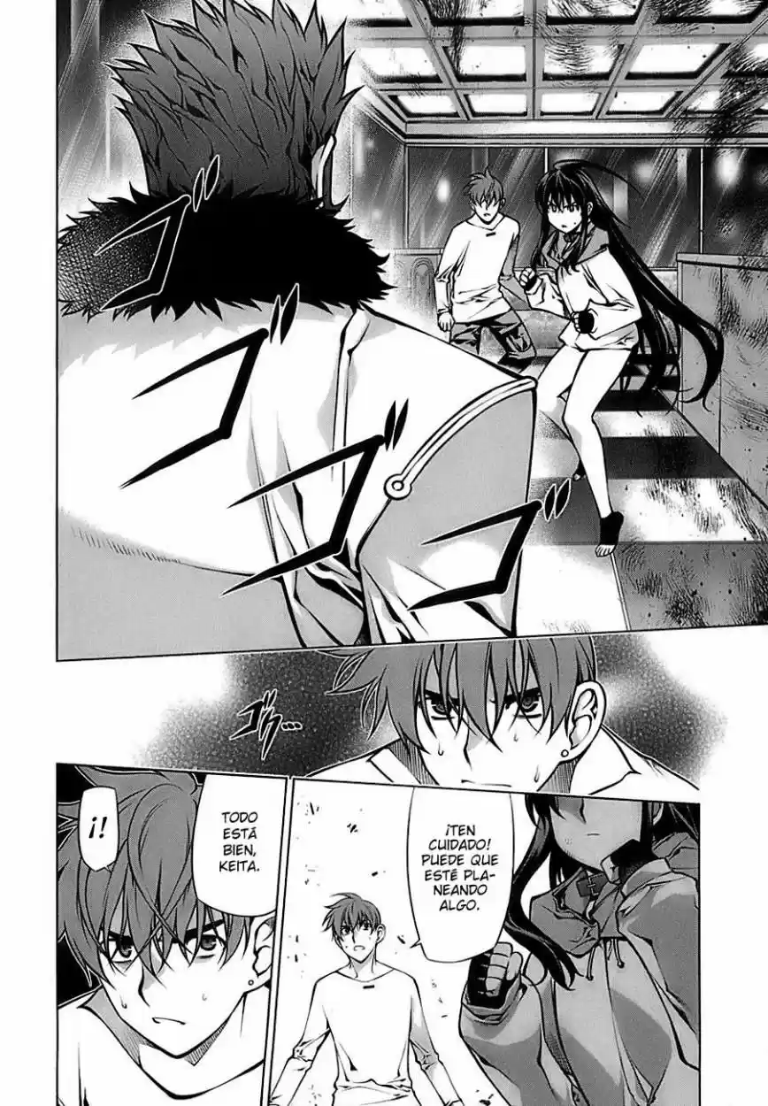 Kurokami capítulo 66, página 7