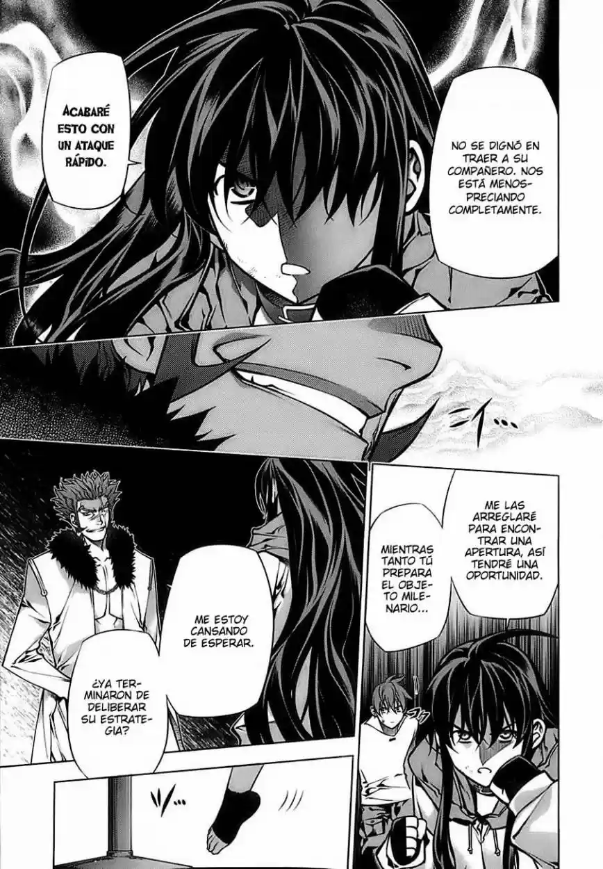 Kurokami capítulo 66, página 8