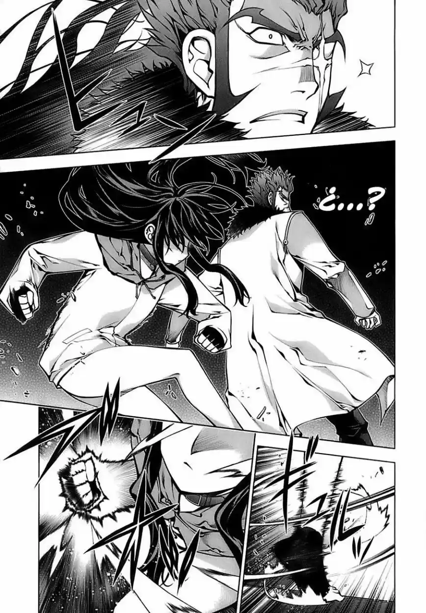 Kurokami capítulo 66, página 10