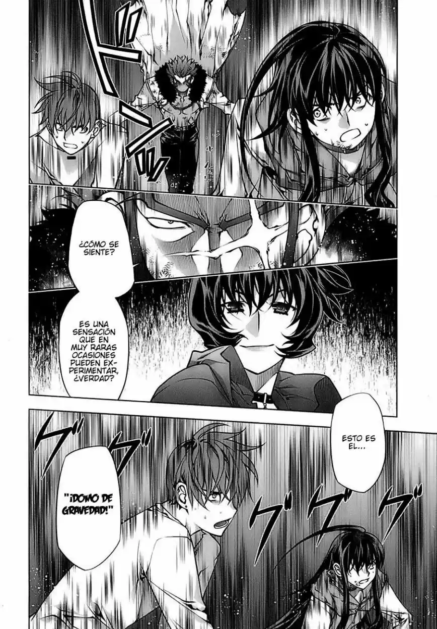 Kurokami capítulo 67, página 12