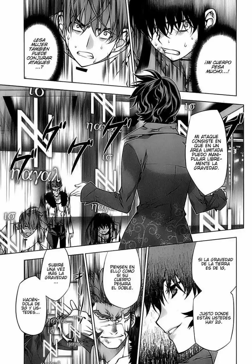 Kurokami capítulo 67, página 13