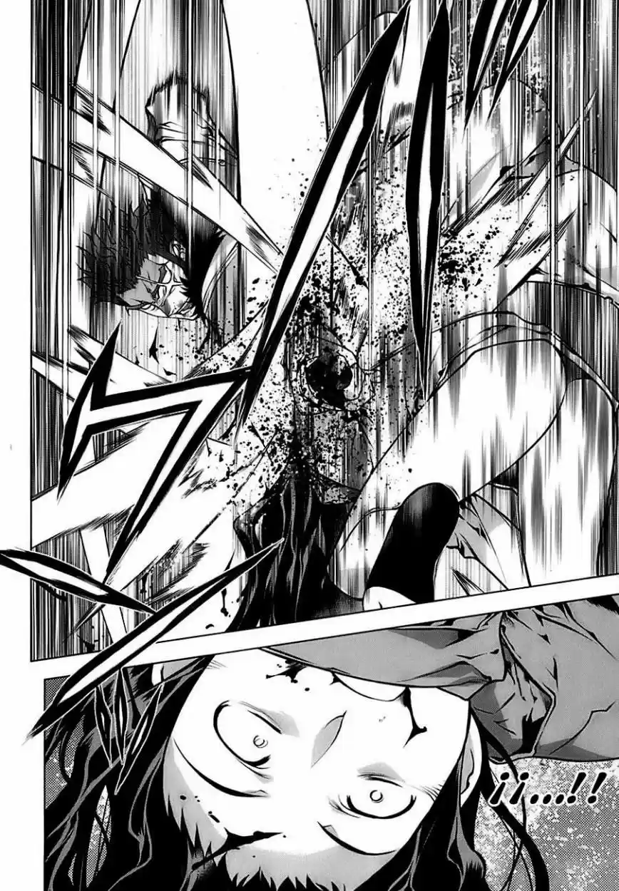 Kurokami capítulo 67, página 20