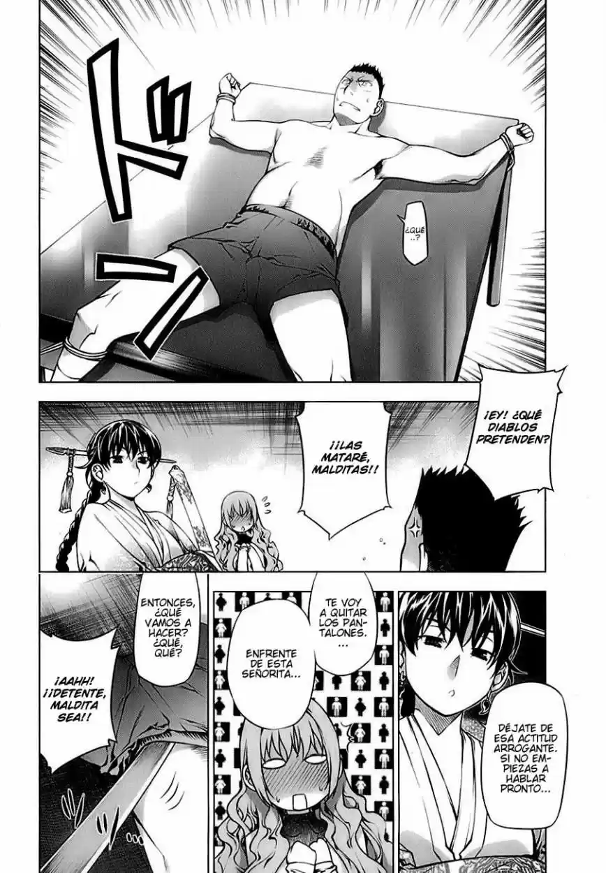 Kurokami capítulo 67, página 24