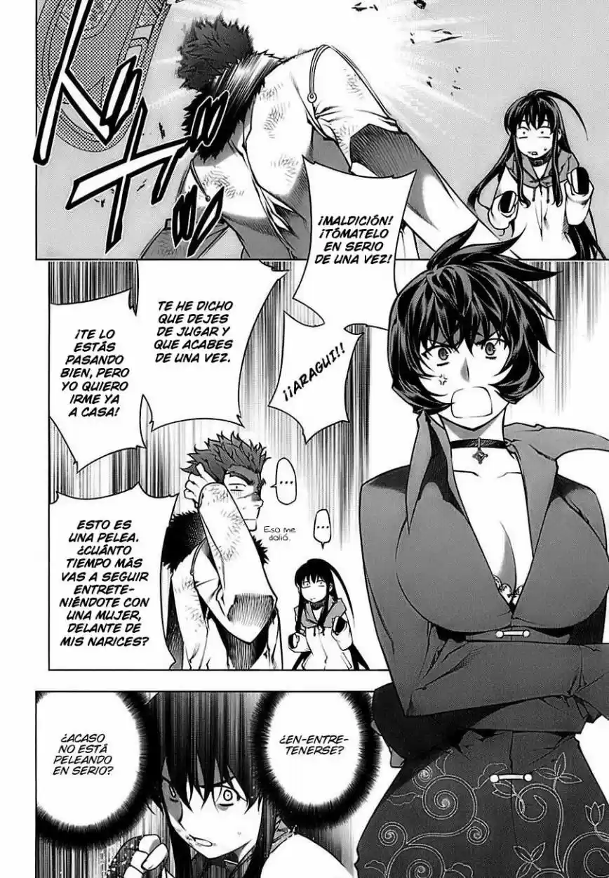 Kurokami capítulo 68, página 7