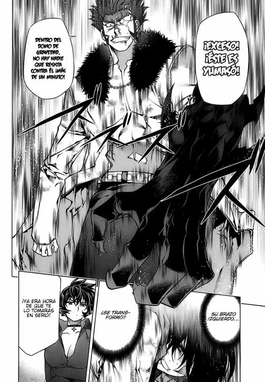 Kurokami capítulo 68, página 14