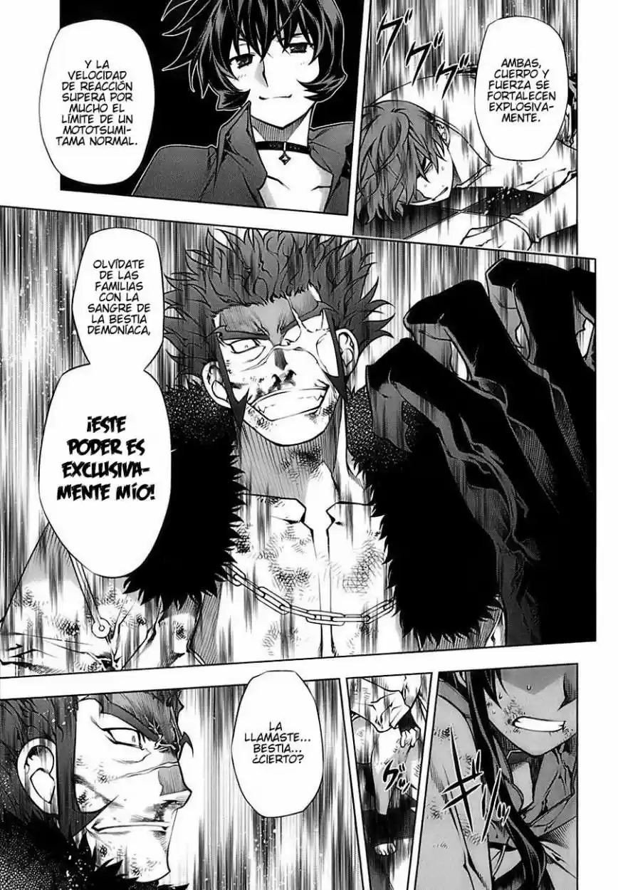 Kurokami capítulo 68, página 15