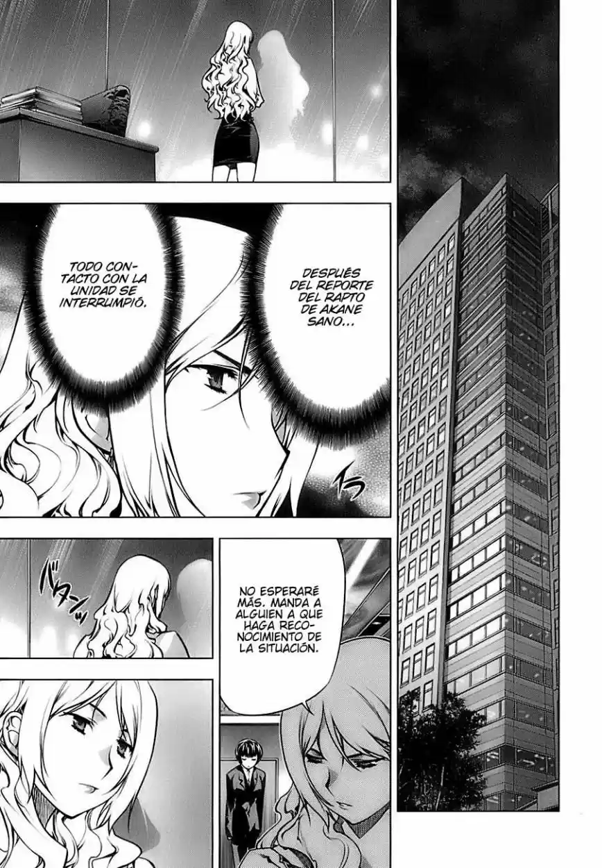 Kurokami capítulo 68, página 19