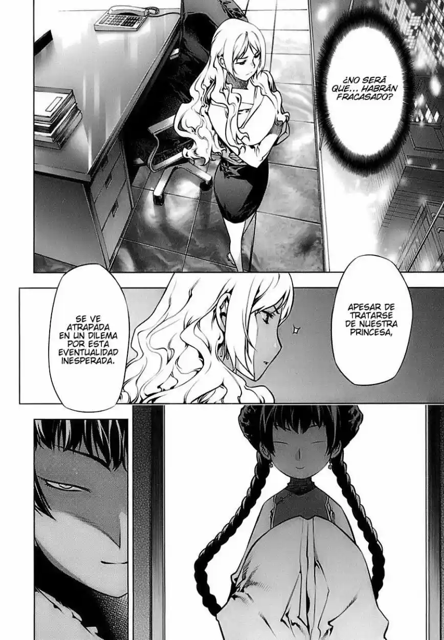 Kurokami capítulo 68, página 20