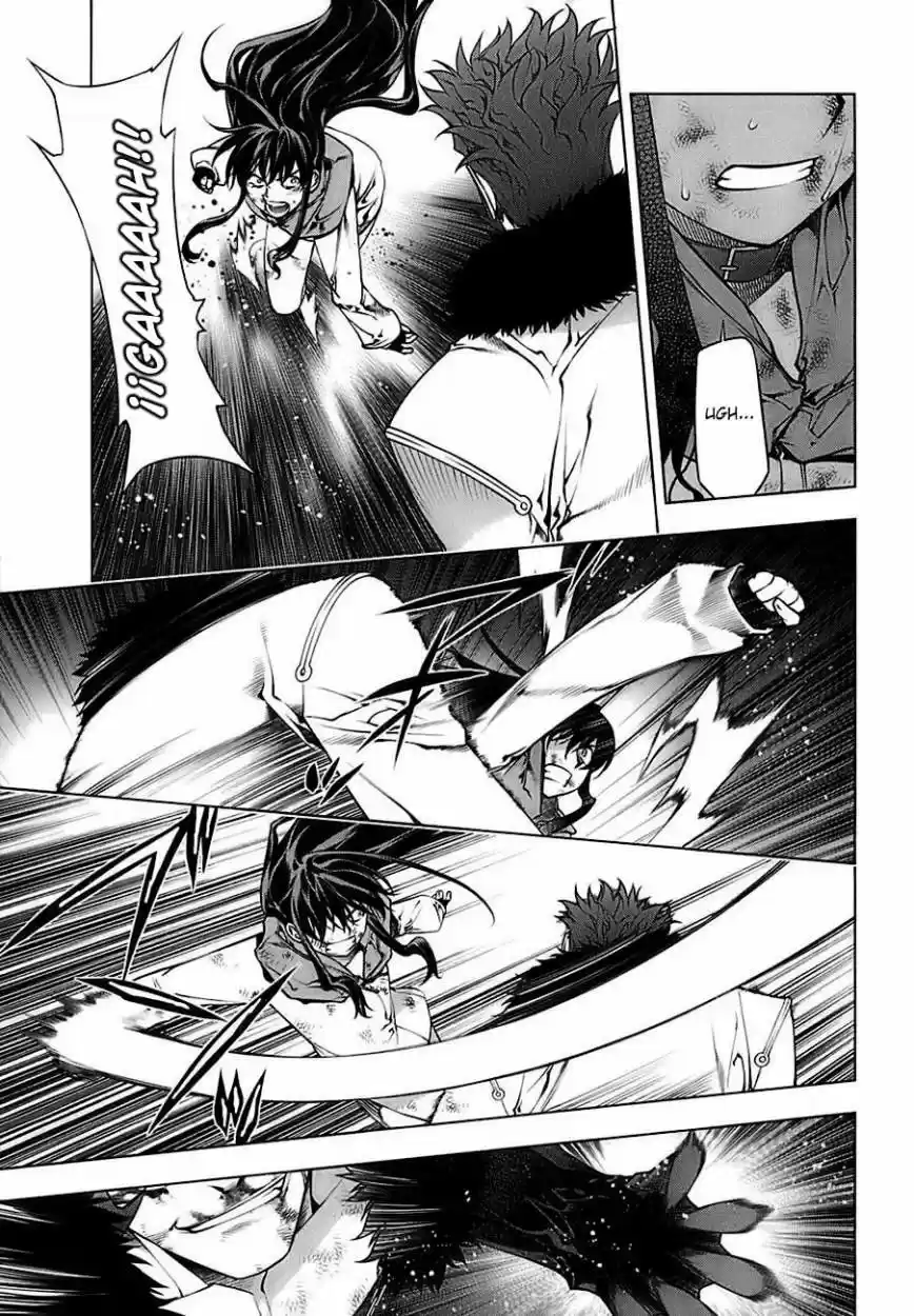 Kurokami capítulo 69, página 4
