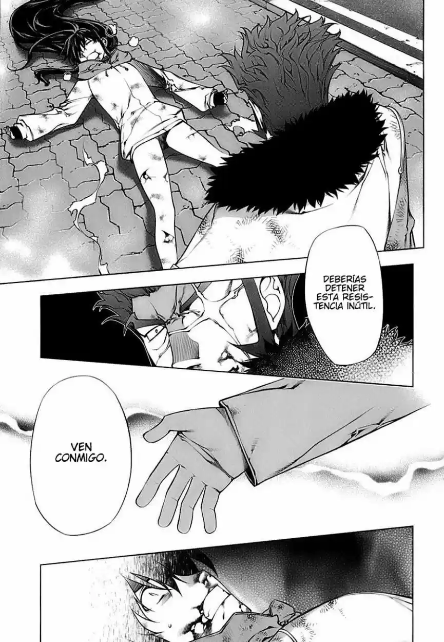 Kurokami capítulo 69, página 6