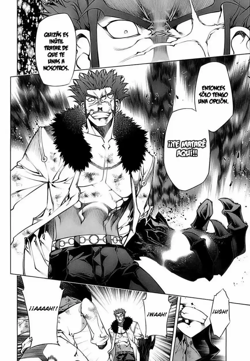Kurokami capítulo 69, página 9