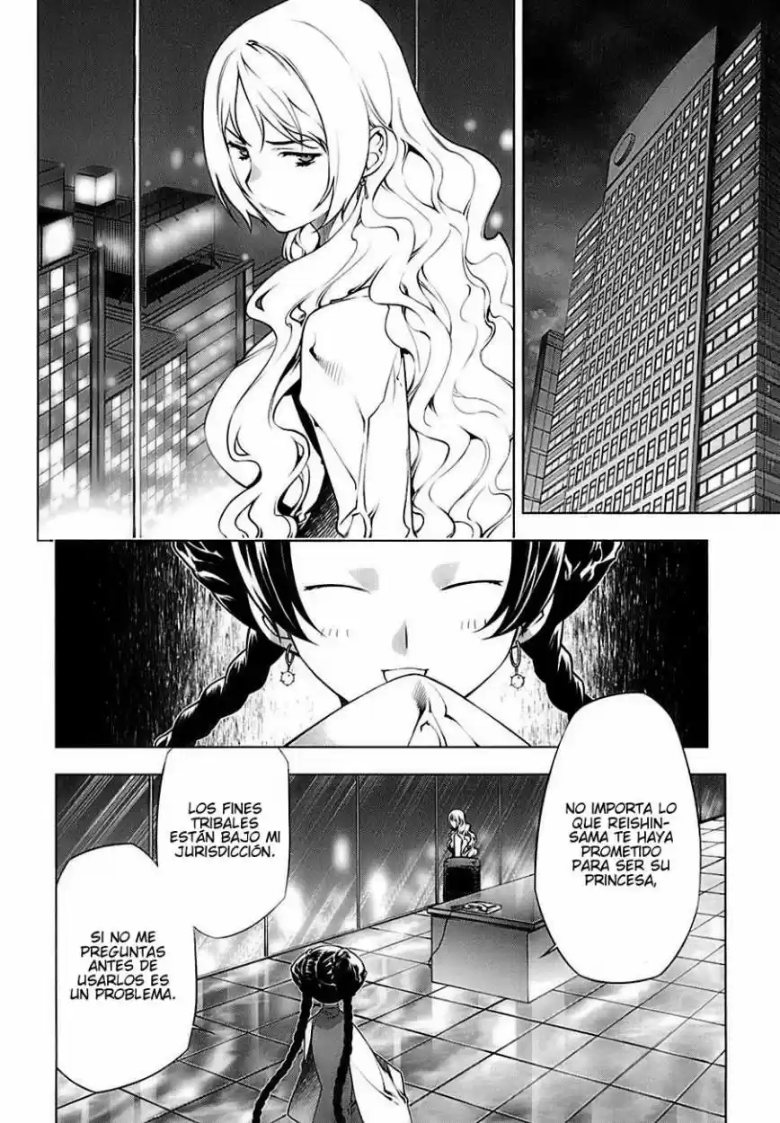 Kurokami capítulo 69, página 18