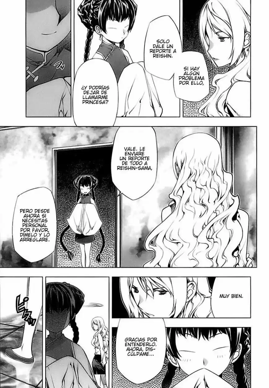 Kurokami capítulo 69, página 19