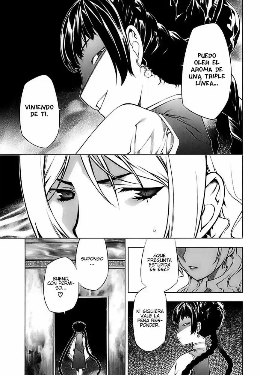Kurokami capítulo 69, página 21