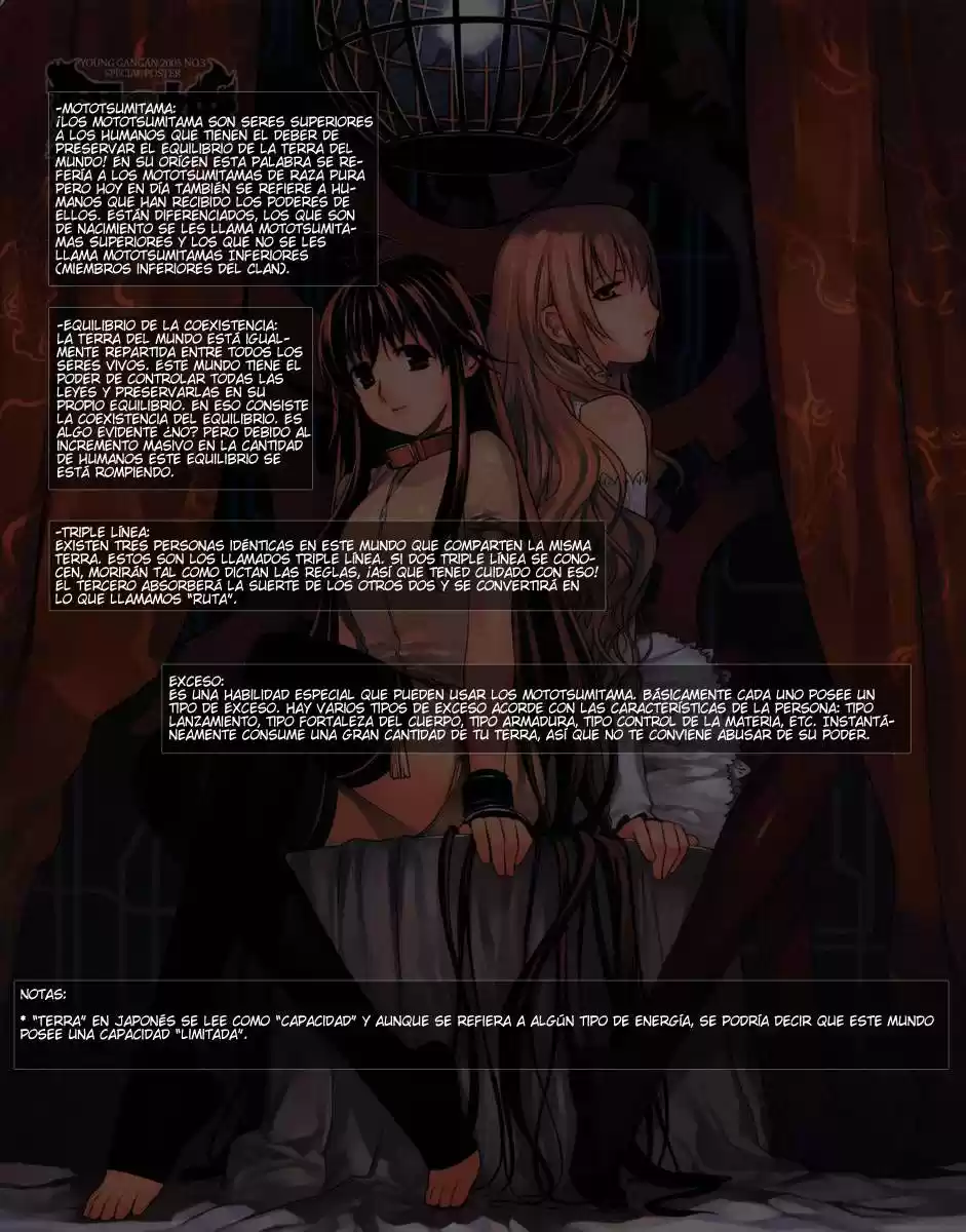 Kurokami capítulo 7, página 7