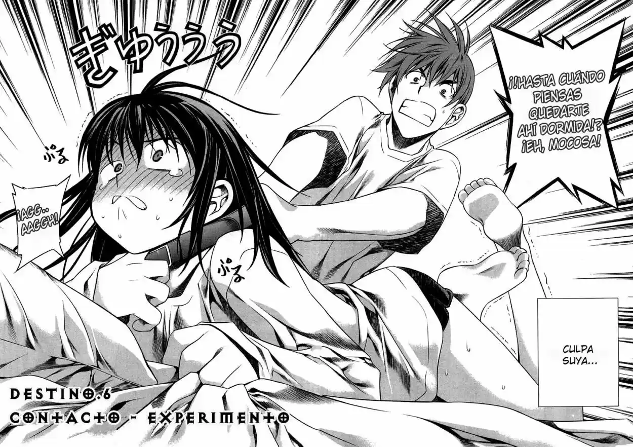Kurokami capítulo 7, página 11