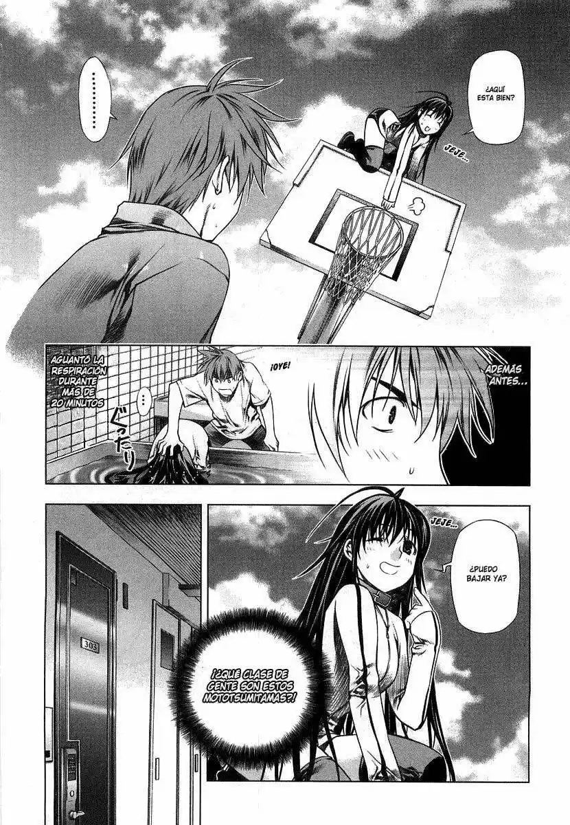 Kurokami capítulo 7, página 14