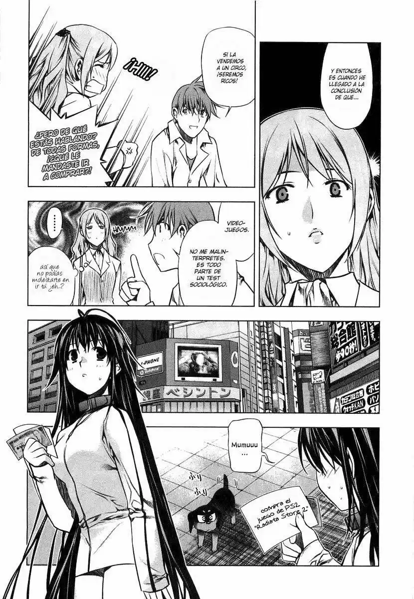 Kurokami capítulo 7, página 17