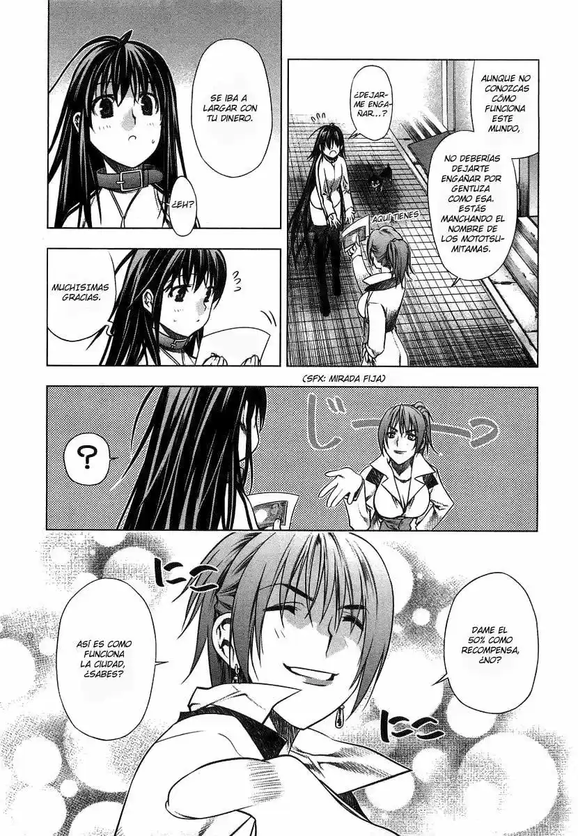 Kurokami capítulo 7, página 21