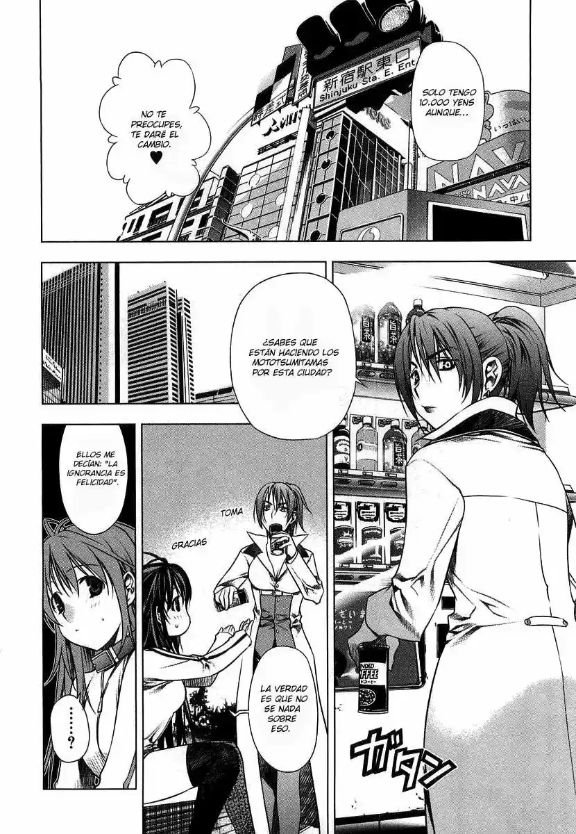Kurokami capítulo 7, página 22