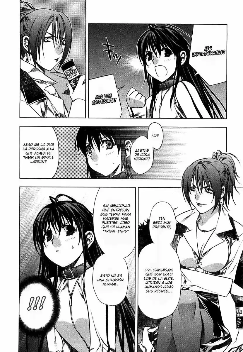Kurokami capítulo 7, página 24
