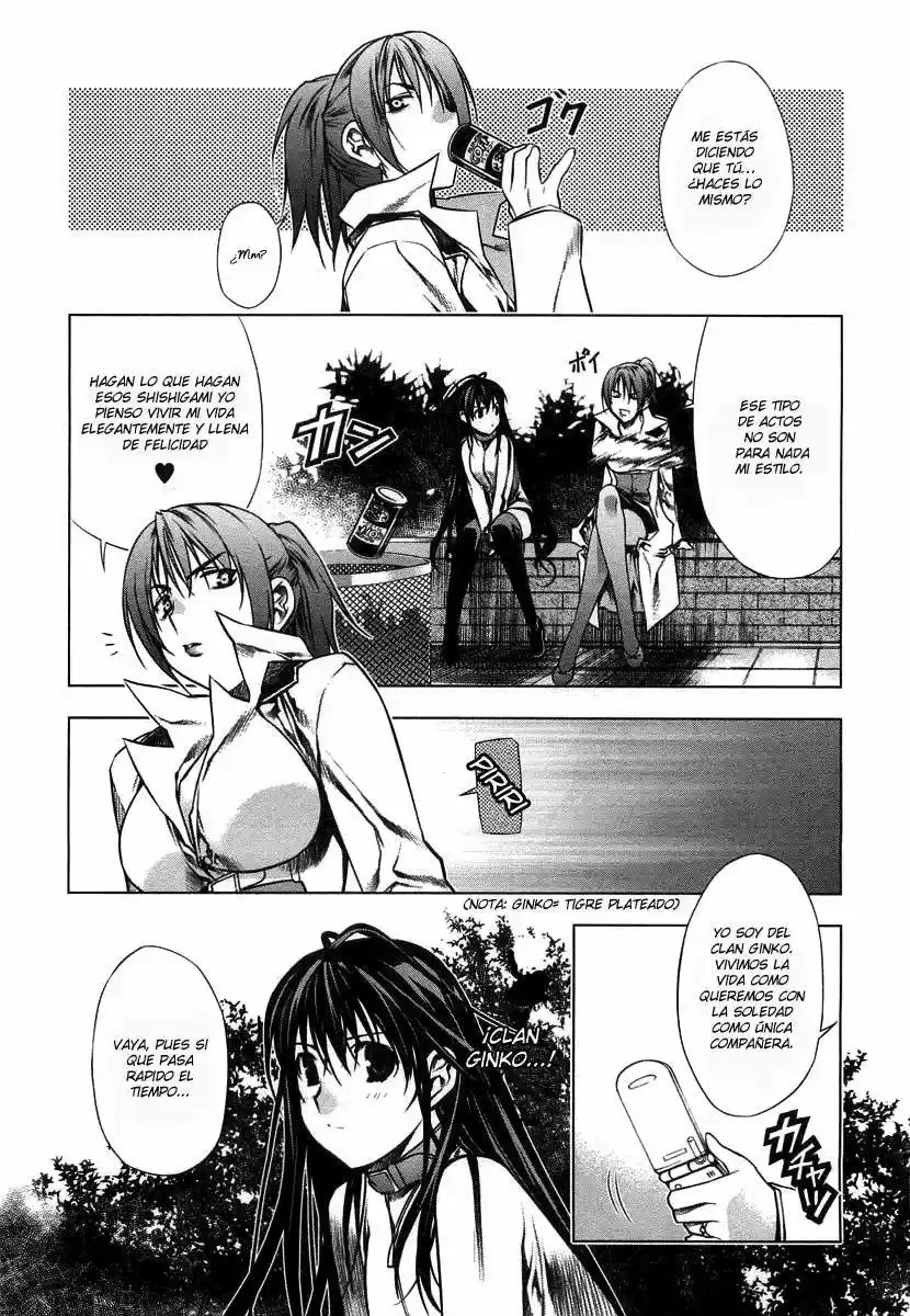 Kurokami capítulo 7, página 25
