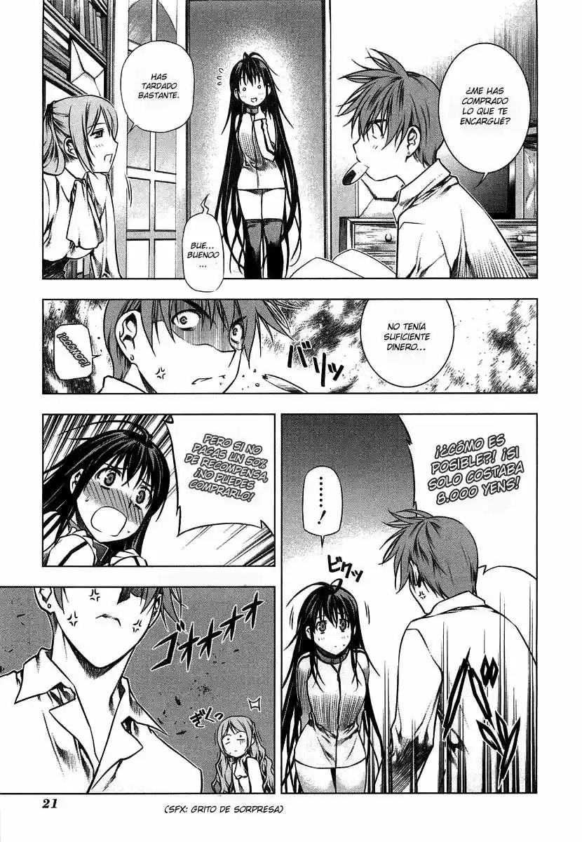 Kurokami capítulo 7, página 27