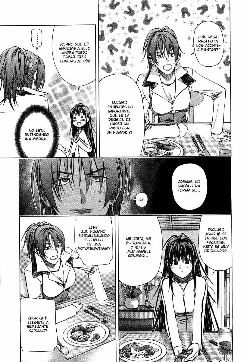 Kurokami capítulo 7, página 49