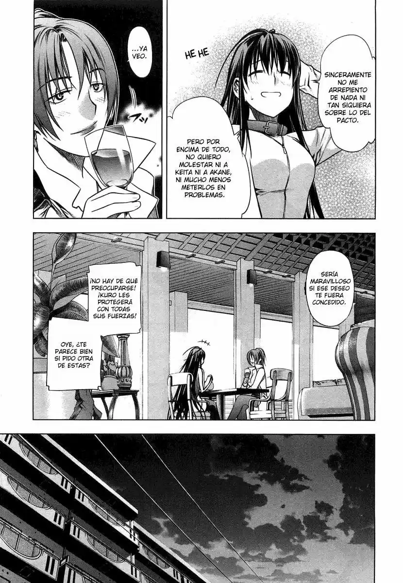 Kurokami capítulo 7, página 51