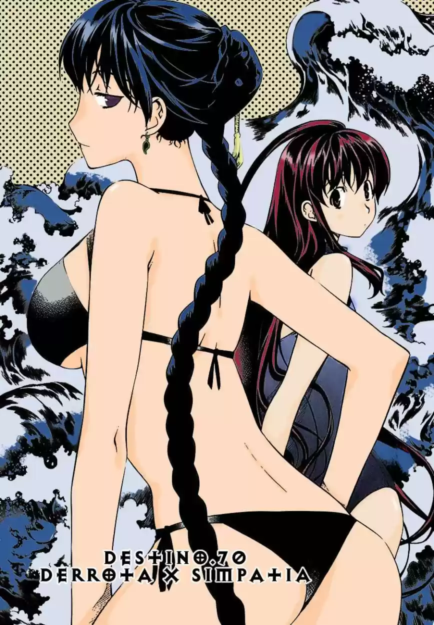 Kurokami capítulo 70, página 3