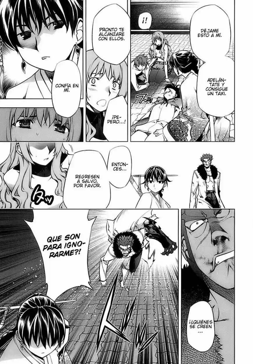 Kurokami capítulo 70, página 5