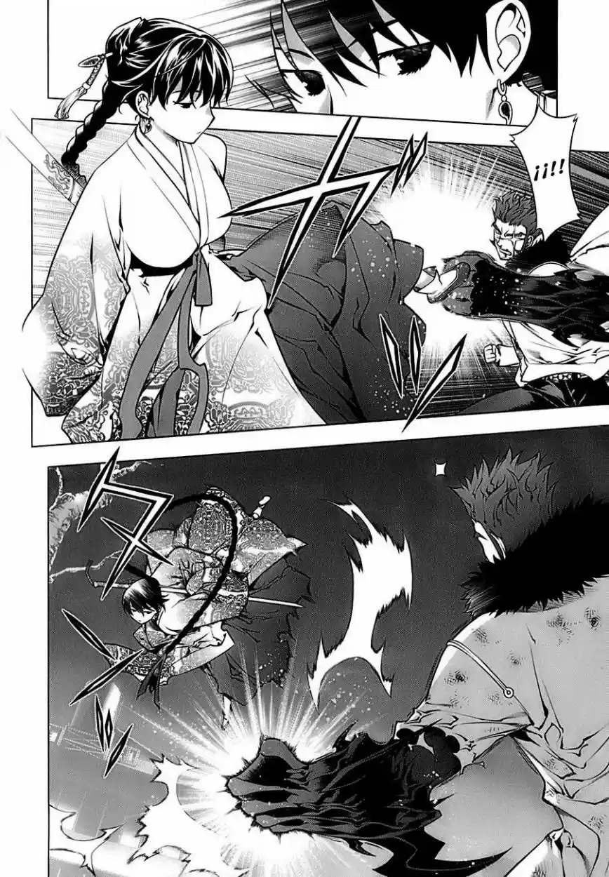 Kurokami capítulo 70, página 6