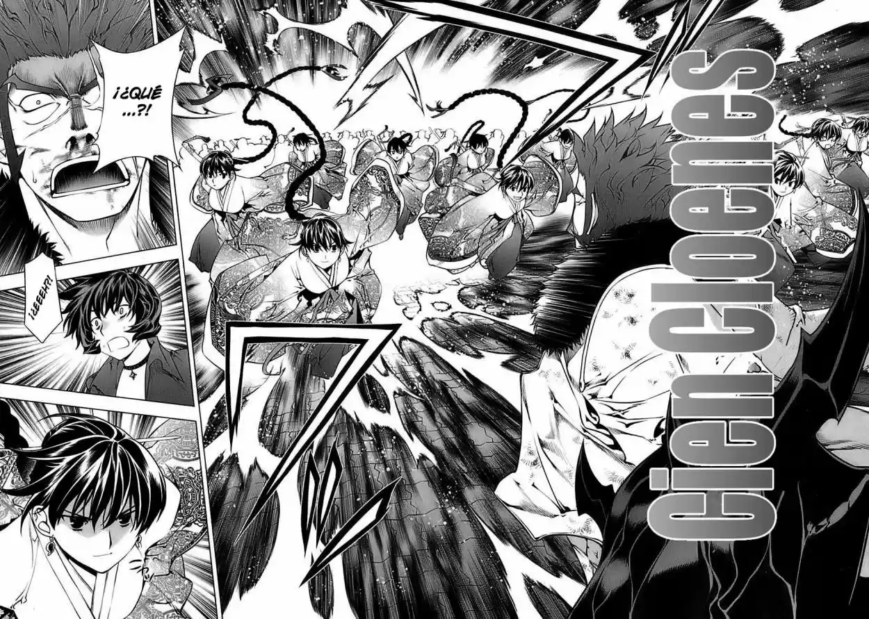 Kurokami capítulo 70, página 8