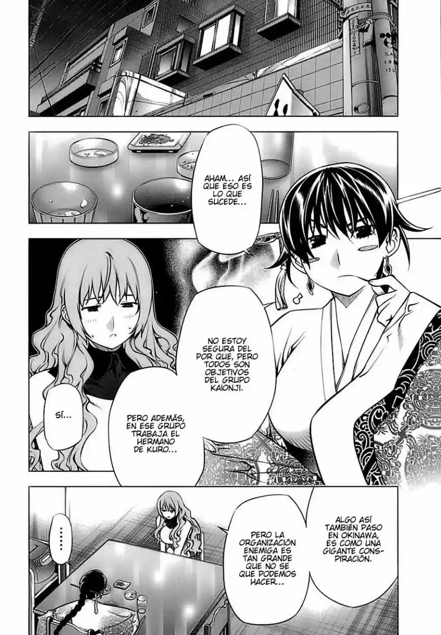 Kurokami capítulo 70, página 15