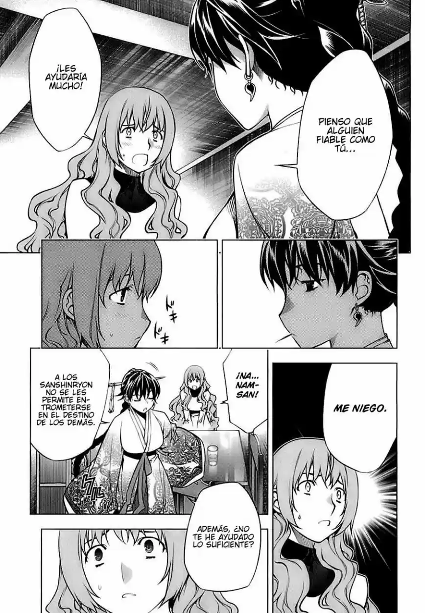Kurokami capítulo 70, página 18