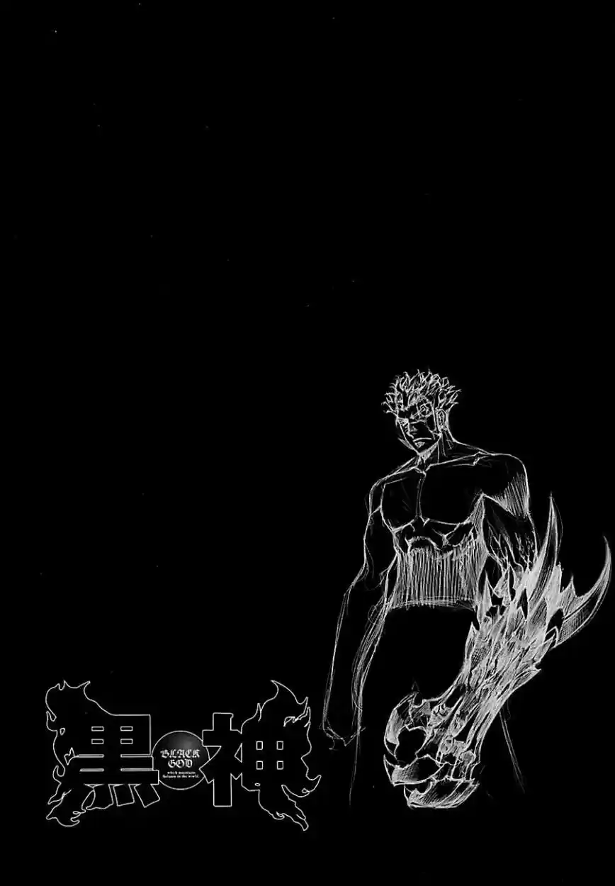 Kurokami capítulo 70, página 27