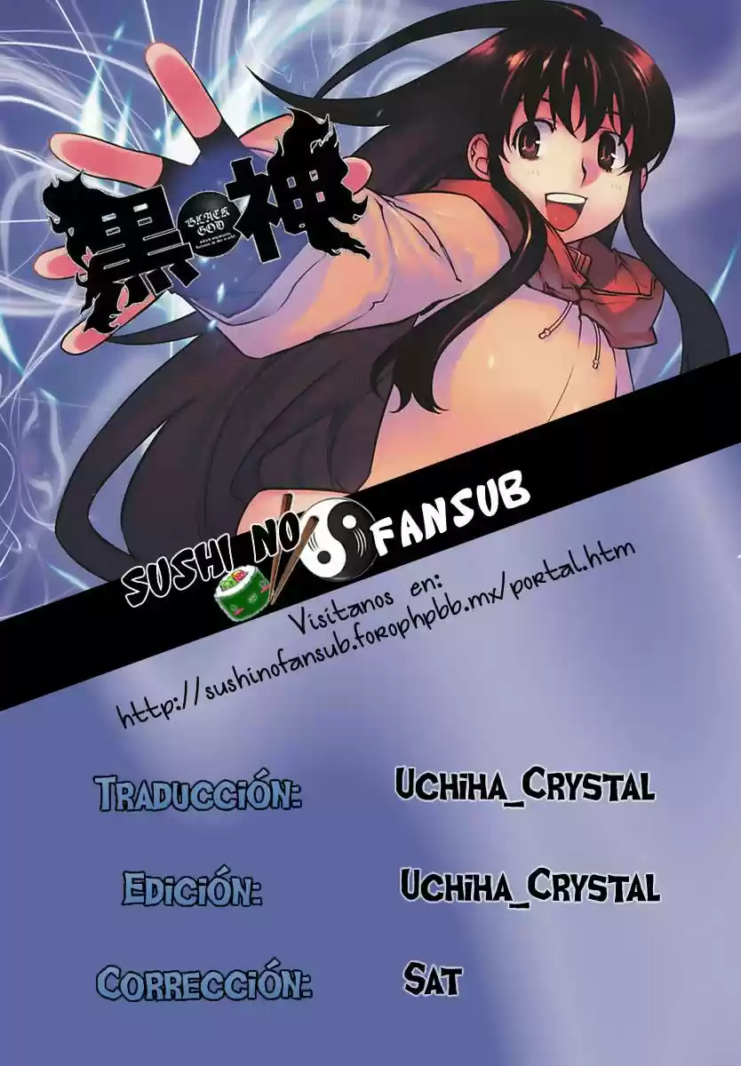 Kurokami capítulo 71, página 1