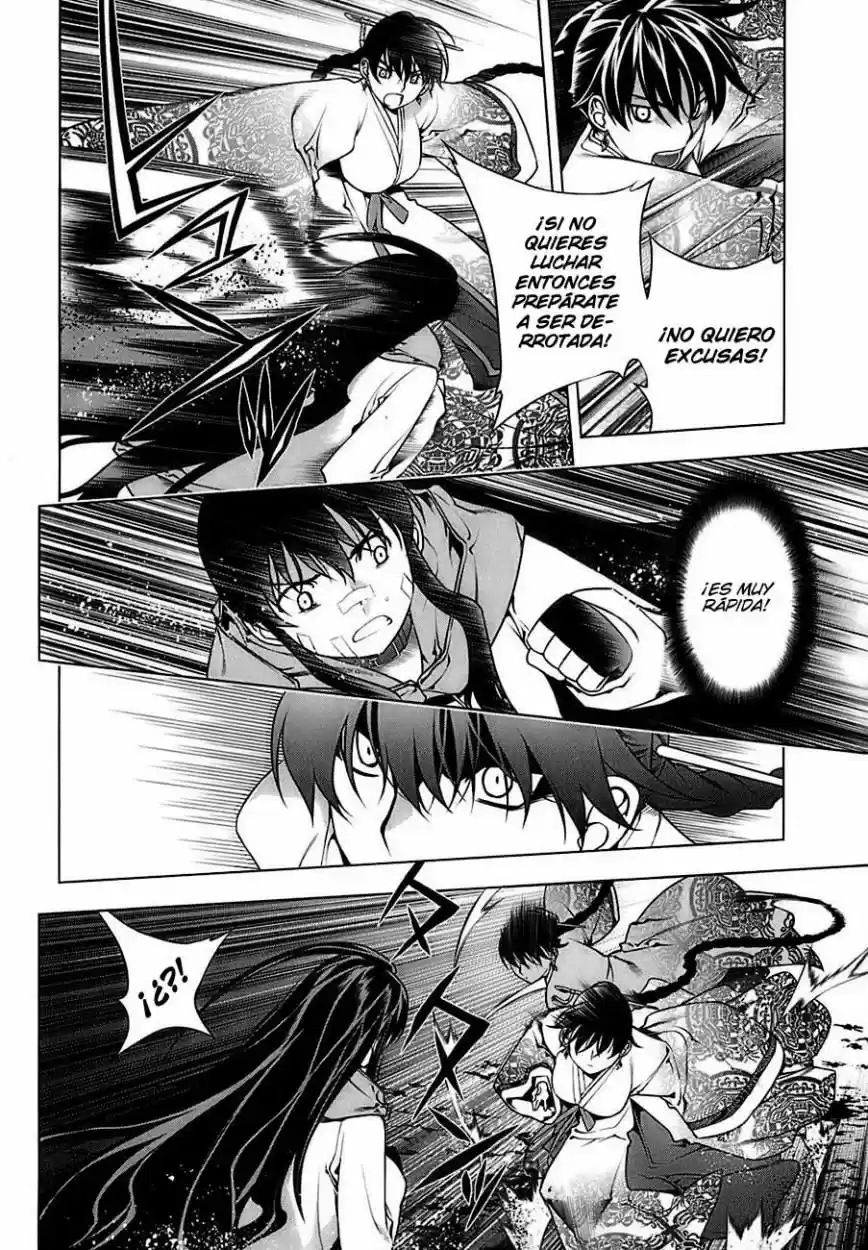 Kurokami capítulo 71, página 5