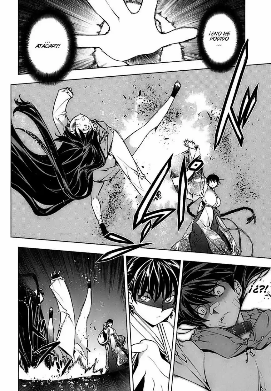 Kurokami capítulo 71, página 7