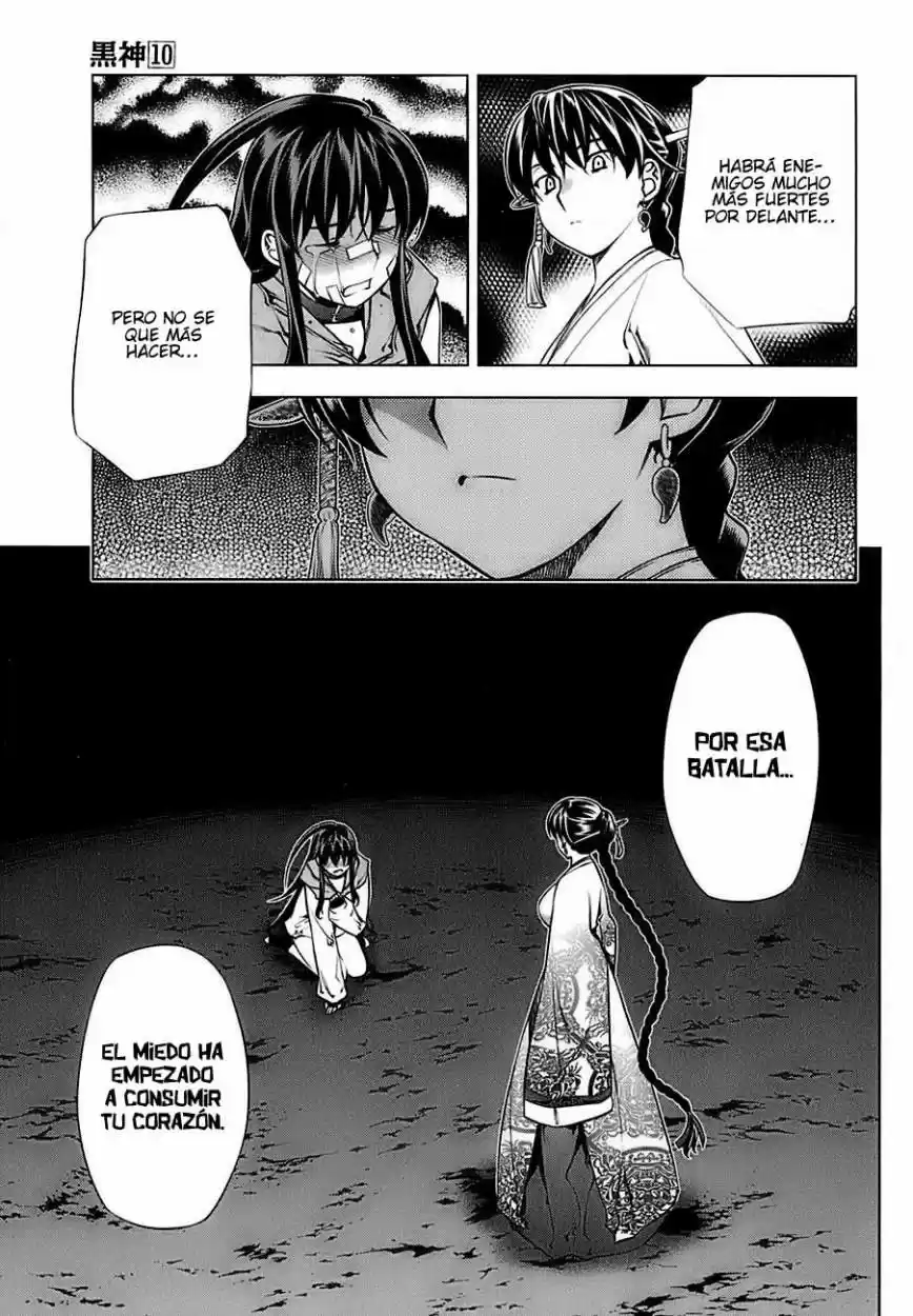 Kurokami capítulo 71, página 10