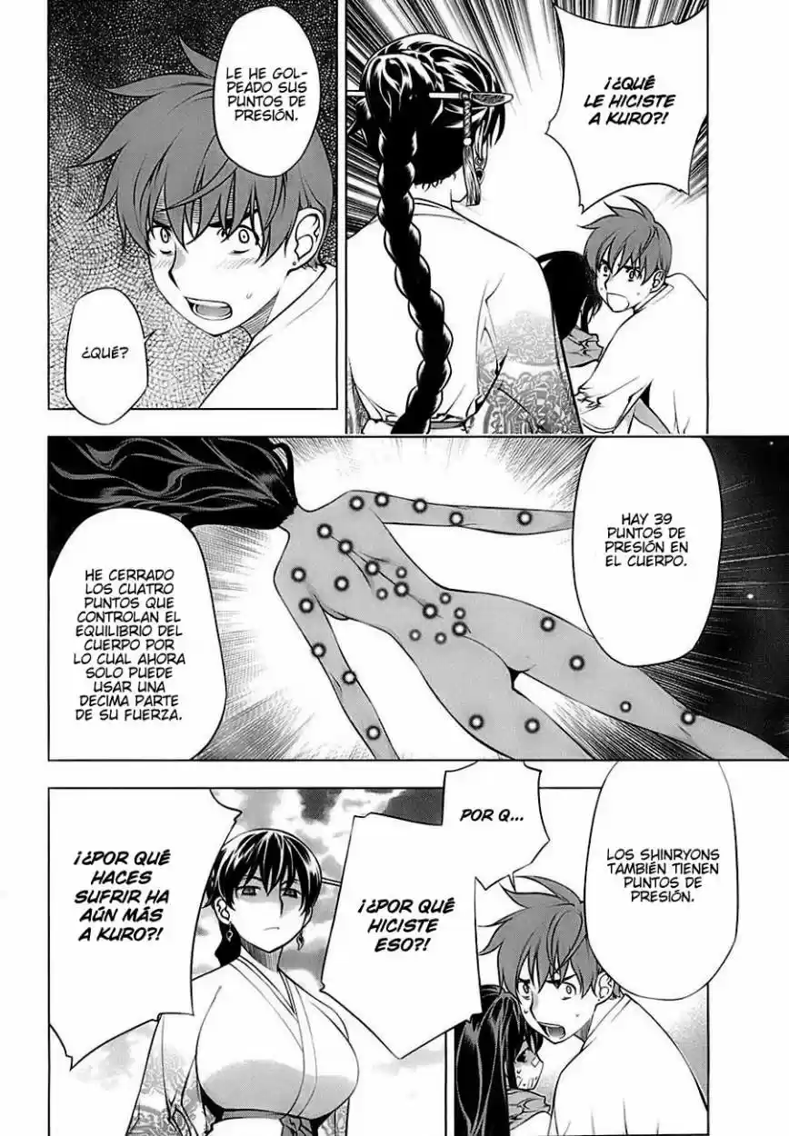 Kurokami capítulo 71, página 17